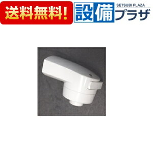 [10190324EHC740-#6]^JX^_[h ʉϑ 𕔕i V[wbh