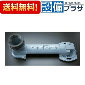 [HH02073R]TOTO pubNRpNg֊EtbVou f p rAWX^[