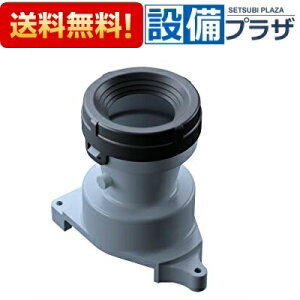 [HH02079]TOTO GG-800EsAXgEXEsAXgQR r pr\Pbg