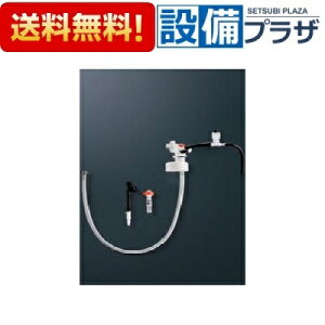 [HH06021Z]TOTO ���`���[�^���N�p�{�[���^�b�v13�qHH06021N�̌�p�i�r