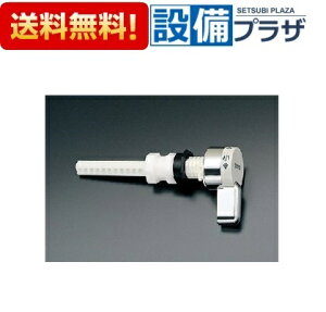[HH07031]TOTO ���o�[�n���h��