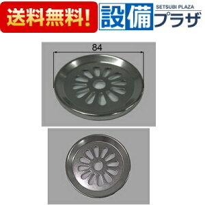 yzBz ݌ɂ[A-K74Xg|iA]TEF[u INAX/LIXIL Lb`i rXg[i ڎMqK74Xg[iǍpir