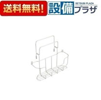 楽天市場】クリナップ kap-sp14の通販