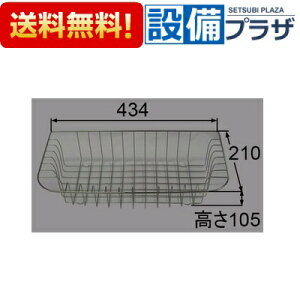 [LSS-4]TEF[u INAX/LIXIL Lb`i Zbg ؂JS Tlbg