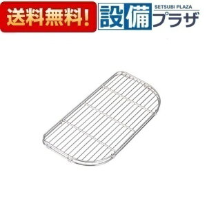 [MP-9]�N���i�b�v �T�|�[�g�v���[�g ���b�V���^�C�v