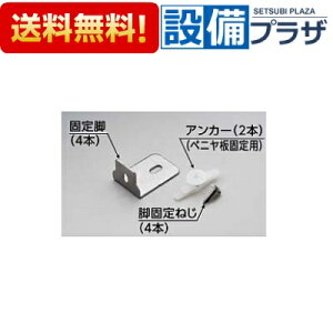 [RHE708R]TOTO ۂƕ ϐkpr