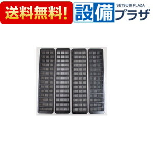 [SGF-601FV]TEF[u INAX/LIXIL Lb`i Wt[h FVptB^[ 41Zbg