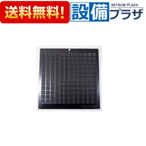 [SGF-611BBH]TEF[u INAX/LIXIL Lb`i Wt[h ptB^[ 1