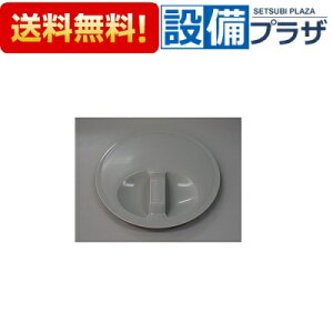 [SHF-1]TEF[u INAX/LIXIL Lb`i rJbvt^