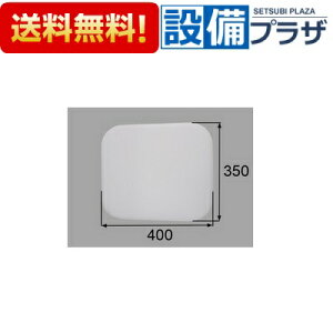 yzBz [[SSS-KB35K]TEF[u INAX/LIXIL Lb`i JbeBO{[h