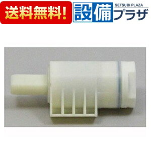 [TCH620-1N]TOTO gCiECi \tg~jbg ֍pEM[TCY