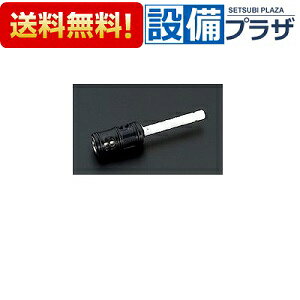 [TH577-7]TOTO Jouq5B000075̌pir