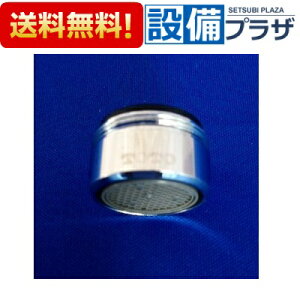 [TH5D0352]TOTO A܂Lbvq9D3101Řpir