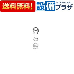 [THK51]TOTO THY582NETHY552RRppbL VOoup q5J000028̌pir
