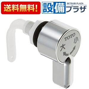 [THY425-1R]TOTO gCiECi t[^Np o[nh 召ؑ֕t