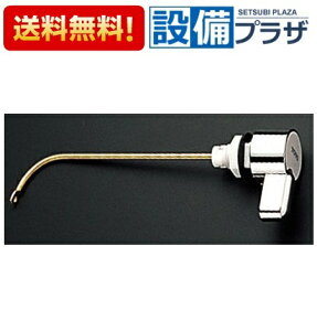 [THY425-2R]TOTO gCiECi [^Np o[nh TS518CS^p