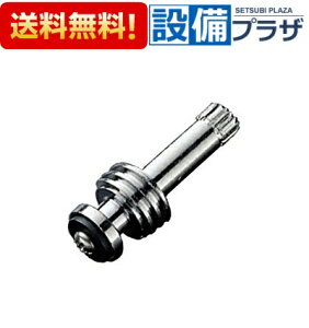 [THY725]TOTO ւp[c OpnhpXsh 13mmp