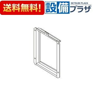 [UOP-5030-2]�����i�C �����ݒu�p��tBOX