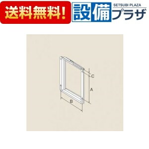 [UOP-P030]�����i�C �����ݒu�p��t�{�b�N�X