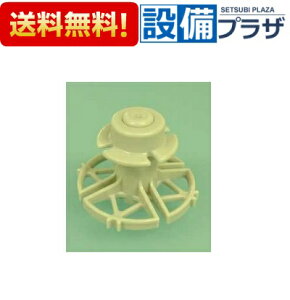 [W87043R]TOTO ʉϑւp[c wA[Lb`[