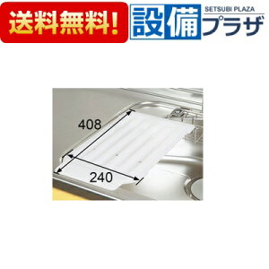 [XMT-1]TEF[u@INAX/LIXIL@Lb`i@؂v[g@XeXEhVNp󒍐Yi2T