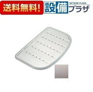 ＼4/30までエントリーで最大10万Pバック／[ZKPMAN-K]クリナップ サポートプレート プレートタイプ BA用