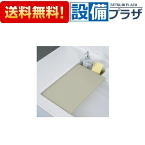 [42076207E}iC^VE-H]^JX^_[h ܂Ȕ Ǝ炭VNp