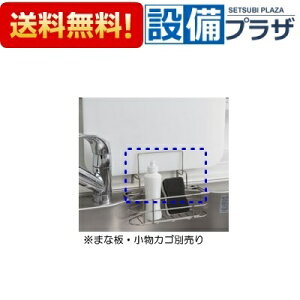 [42076208E}iC^^eZ(B)]^JX^_[h ܂Ȕ ZAZMAZSVNp