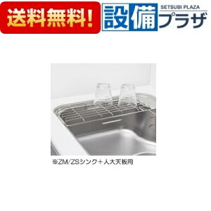 [42076213E~YLZS-B]^JX^_[h ؂ ZMAZSVN+l嗝ΓVp