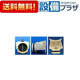 楽天市場 Toto ユニットバス 排水ピースの通販 楽天市場 Toto ユニットバス 排水ピースの通販