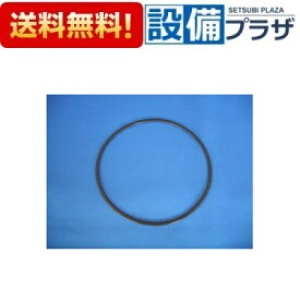 楽天市場 Toto ユニットバス 排水ピースの通販 楽天市場 Toto ユニットバス 排水ピースの通販
