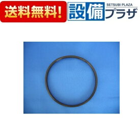 楽天市場 Toto 封水筒の通販