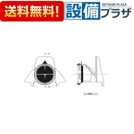 楽天市場 Toto ユニットバス 排水ピースの通販