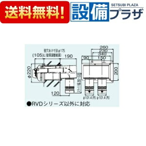 [FFTL-10-200B]iC KXg[pM@IvV 100KP 100 2{ǒorCgbv L=150`250mm