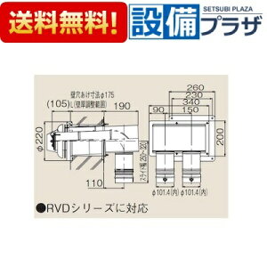 [FFTL-10-300]�����i�C �K�X�����g�[�p�M���@�I�v�V���� ��100KP���� ��100 2�{�ǒ��o���r�C���g�b�v L=250�`350mm