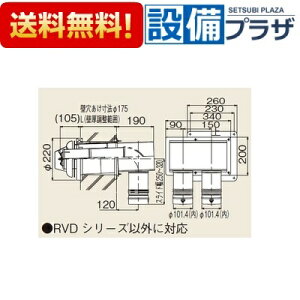 [FFTL-10-300B]�����i�C �K�X�����g�[�p�M���@�I�v�V���� ��100KP���� ��100 2�{�ǒ��o���r�C���g�b�v L=250�`350mm