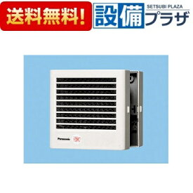 楽天市場 ファンルーム 花 ガーデン Diy の通販