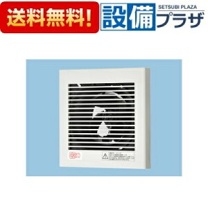 [FY-08PD9W]�p�i�\�j�b�N ���C�� �p�C�v�t�@�� �r�C�E��-�� �v���y���t�@�� �p�`�i�q���[�o�[