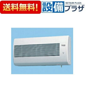 楽天市場 壁 換気扇の通販