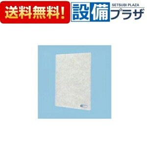 [FY-15F3]�p�i�\�j�b�N ��ʁE�䏊�E�������E�����p���C�� ��p���� ��֗p�t�B���^�[ 15cm�t�B���^�[�t���C��p