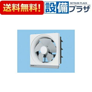 [FY-20EM5]pi\jbN 䏊pC  u쎮 rCEdCVb^[