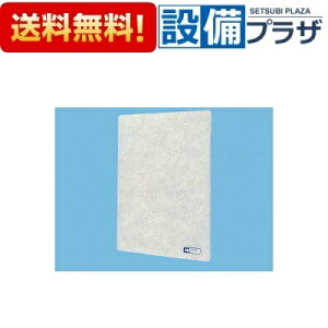 �_6������I�ő�100%P�o�b�N�^[FY-20F3]�p�i�\�j�b�N �t�B���^�[�t���C��p�����t�B���^ ��p���� ��֗p�t�B���^�[ 20cm�t�B���^�[�t���C��p���C��