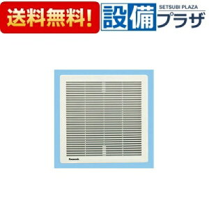 [FY-20G11]�p�i�\�j�b�N �ǖ����`���C��FY-20EK1��p���[�o�[