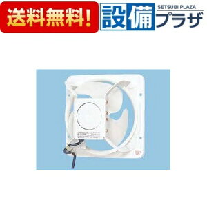 [FY-20GSU3]�p�i�\�j�b�N �Y�Ɨp�L�����C�� �|���^20cm