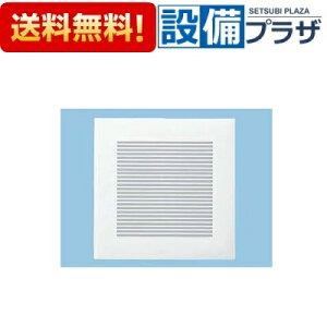 [FY-20L63]�p�i�\�j�b�N �V�䖄���`���C��p �ʔ����[�o�[ �p�`�E�i�q�^�C�v