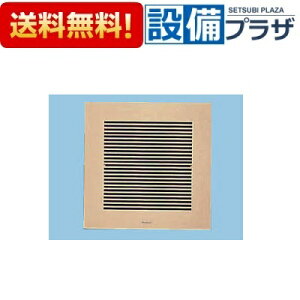 [FY-20L64]�p�i�\�j�b�N �V�䖄���`���C��p �ʔ����[�o�[ �p�`�E�i�q�^�C�v �u���E��