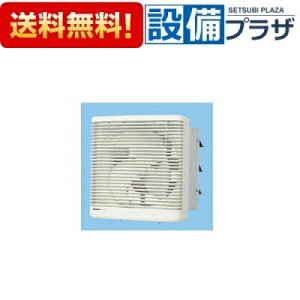 [FY-20LSE-W]�p�i�\�j�b�N �Y�Ɨp�L�����C�� �C���e���A�i�q�^�C�v 20cm