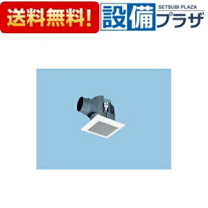 [FY-20MK1]�p�i�\�j�b�N �ی`�V�䖄�����C�� �܂�V ���[�o�[�Z�b�g�^�C�v �ᑛ���`