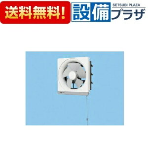 [FY-20PM5]pi\jbN C ʗpE䏊p C 20cm^Cv ЂAVb^[