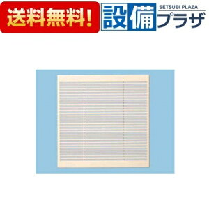 [FY-20R04]�p�i�\�j�b�N �C���e���A�`���C��p���[�o�[ �x�[�W�� �������p �����p 20cm�^�C�v